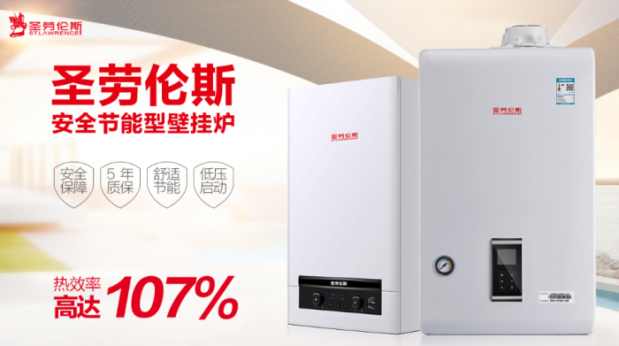 壁掛爐怎么維修(淺析壁掛爐維修方法有哪些)